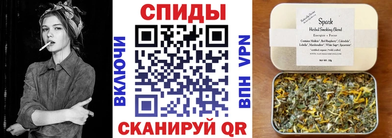 Бутират бутандиол  Суворов 