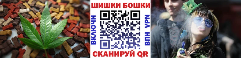 kraken онион Суворов Еда ТГК марихуана