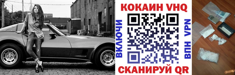 COCAIN Fish Scale  kraken ТОР  Суворов 