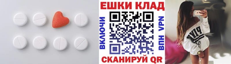 ЭКСТАЗИ Cube  Суворов 