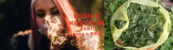 марки nbome Бугульма