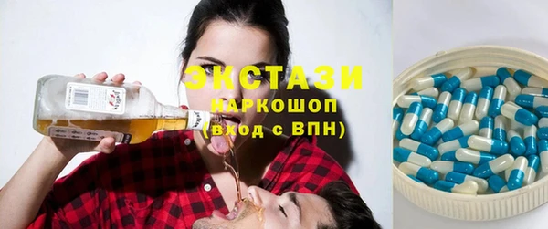 Альфа ПВП Богородск