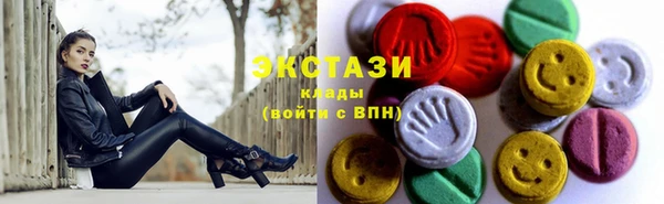 Альфа ПВП Богородск