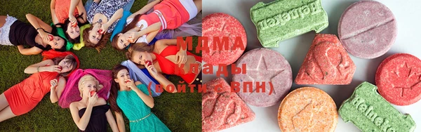 меф Бронницы